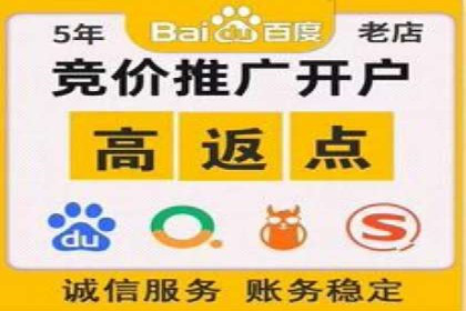 开户推广成本预算方案